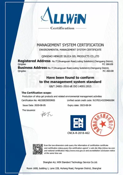 Reach Certification