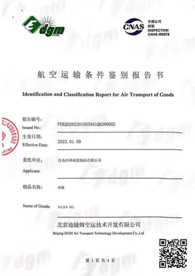 ISO 14001 Certification
