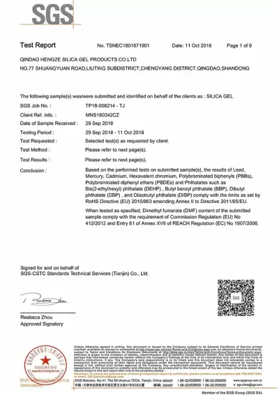 ISO 9001 Certification